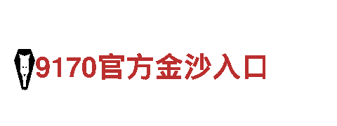 bck体育手机-创新能源发电企业